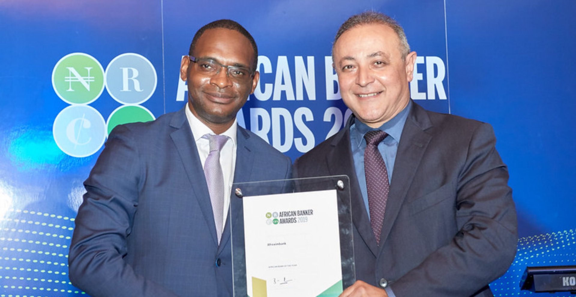 AGF SPONSORS AFRICAN BANKER AWARDS